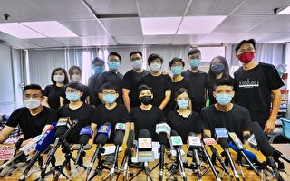 香港抗争派将与泛民商是否签确认书