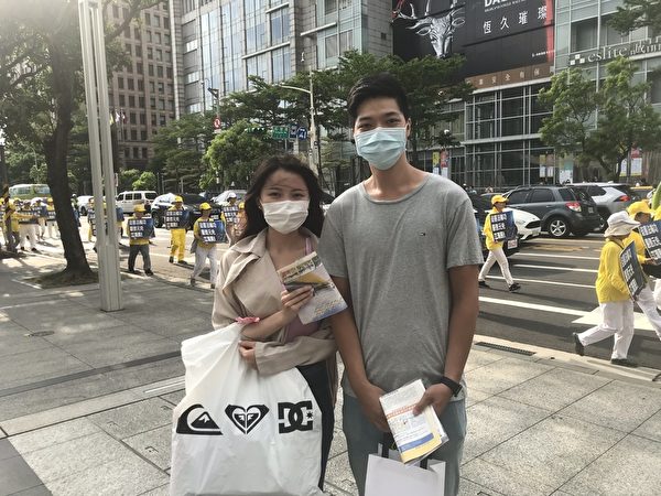 法輪功反迫害台北遊行：「天滅中共 結束迫害」
