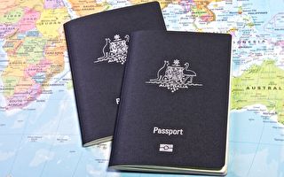 2024年全球护照实力排名公布 澳洲第六