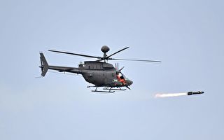新竹空軍直升機墜落 軍方：起飛疑似引擎轉速過慢