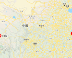 唐山地震44周年之际 西藏、南京发生地震