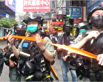 4派发人员7·1被捕 香港大纪元吁立即释放