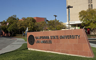 加州1460議案與州立大學政策的改變