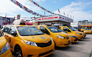 紐約市出租車行業4月份業務量比疫情前驟減84%