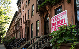 纽约房东租金收取率提高 空置率翻番