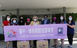 庫市-台中友誼城市僑社組織   捐贈硅谷學區5,000片醫用口罩