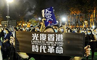 潤初：反對《香港國安法》