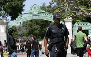 洛市议会迈出“替换警察”第一步