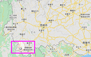 雲南普洱瀾滄縣連續兩天地震 最高4.1級