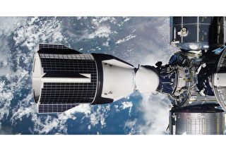 NASA：龙飞船停泊测试展现“超能力”
