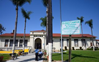 圣地亚哥联合学区：秋季校园仍关闭