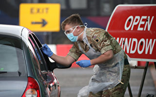 英國退伍軍人助戰 阻擊疫情