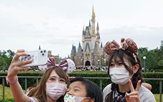 组图：东京迪士尼重开 每日限1.5万游客