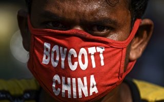 印度人华府中领馆前抗议 “打倒中国共产党”