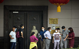 休斯頓中領館被關閉 美外交官照常前往中國