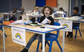 英國中小學陸續復課  學生適應學校新常態