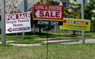 美6月成屋銷售強勁 房價漲到高點