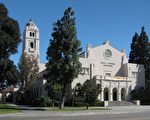 南加州學校及禮堂改名 抹去歷史痕跡引爭議