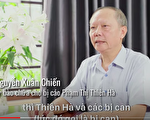 越南藏屍案 律師受訪證實中共抹黑法輪功