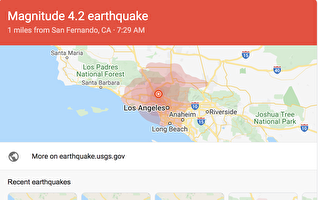 南加州發生4.2級地震 多次餘震