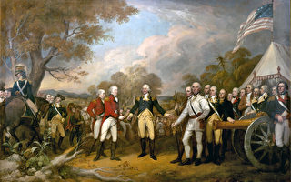 图为美国画家约翰·特朗布尔（John Trumbull）的油画《伯格因将军投降》。（公有领域）