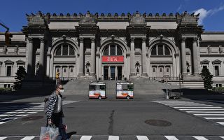 纽约大都会博物馆将于8月底重新开放