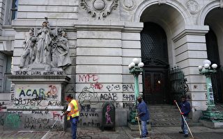庫默敦促白思豪清除市府大樓塗鴉 估計花費15萬