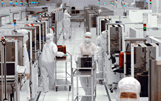 晶圓代工廠格芯 宣布在紐約購地擴廠