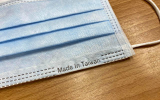 台湾国家队口罩遭山寨 使用简体字 质量低劣