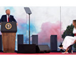 【重播】川普在「向美國致敬」慶典上演講