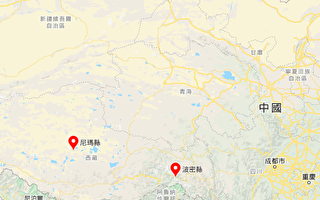 西藏地震不斷 一日連發5次 最高震級6.6