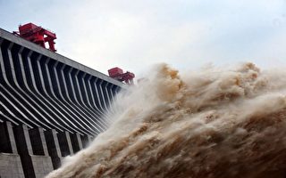 廖遠：大禹治水與三峽工程防洪失敗