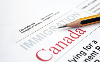 加拿大移民快速通道抽籤週三恢復正常