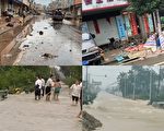 泄洪致全镇被淹 中国羽绒之都变“鬼城”