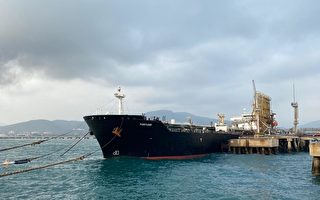伊朗违禁卖委内瑞拉四船原油 美全部没收
