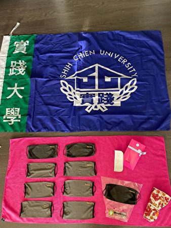 图：温哥华实践大学校友会心系社区防疫，捐赠台湾口罩帮助抗疫。（实践校友会提供）