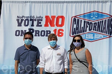 聖地亞哥車隊遊行抗議Prop16