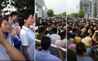 内蒙强推汉语教学引爆大规模罢课和抗议