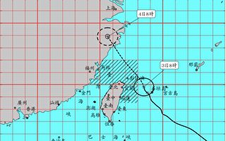 颱風哈格比進入東北部海面 桃園以北降雨明顯
