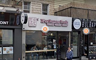 紐約多家華人所開的知名餐館酒吧麵包店熄燈