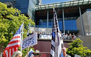 西雅圖市民集會  反對削減警察經費