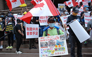 香港否認雙重國籍 加拿大援救本國公民受阻