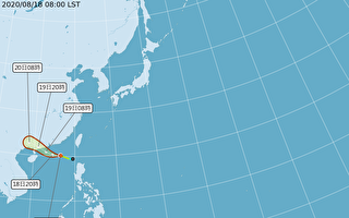 颱風無花果生成  外圍環流影響台灣部分地區