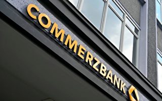 德国商业银行遇劫 “人字拖鞋”嫌犯落网