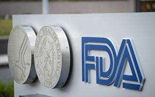【最新疫情8·15】美FDA授权快速唾液测试