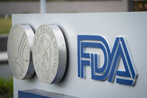 【最新疫情8·15】美FDA授权快速唾液测试