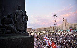 白俄罗斯民众抗议独裁 中共两个反应