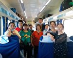 【一线采访】重庆访民进京 火车上被暴力拦截