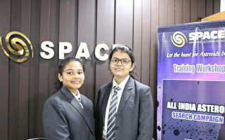 印度两女生发现近地小行星 获NASA认证