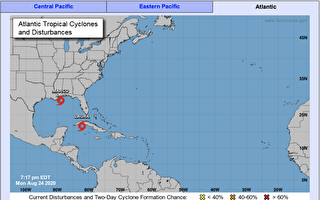 熱帶風暴馬克減弱 勞拉預計發展為颶風